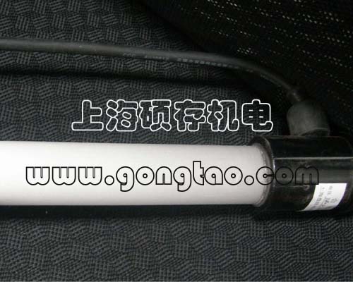 远红外石英加热管 远红外石英加热管 远红外石英加热管 远红外石英加热管