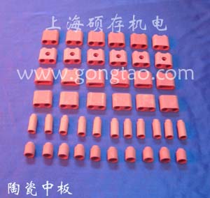 氧化铝yabo亚博app中板;氧化铝yabo亚博app中板;氧化铝yabo亚博app板